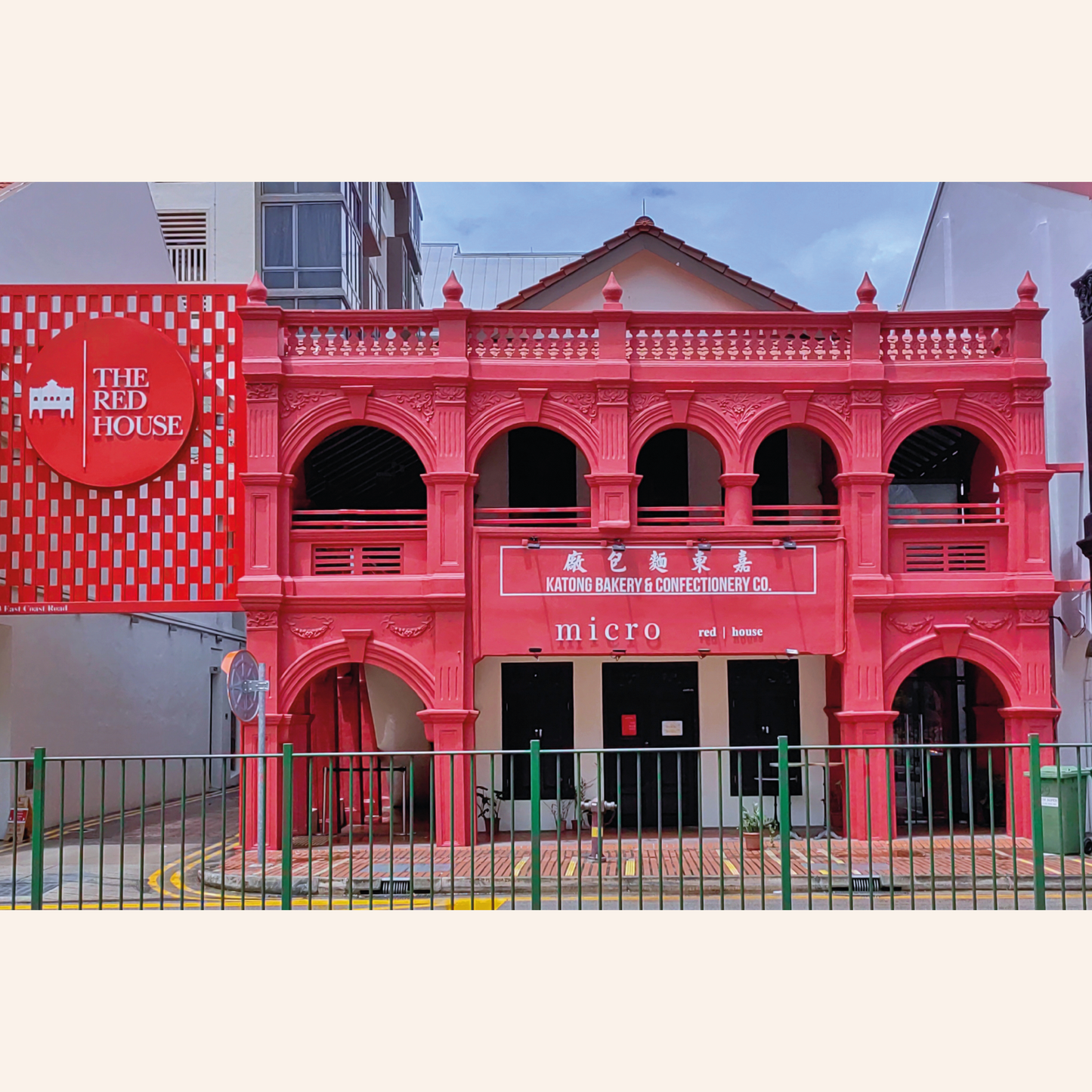Stories in Stone: Katong-Joo Chiat Built Heritage and Historical Tour X Singapore HeritageFest 2024
